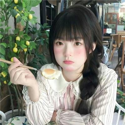 亲亲小妹